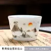 Taza de Té de Cerámica, Taza de Juego de Té de Jade, Taza Individual, Taza de Té Kung Fu, Taza de Agua, Taza de Té para el Hogar E18