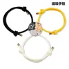 Pulsera de Amistad Magnética de Estrella, Luna y Sol para Mejores Amigos, Collar y Llavero Magnéticos Entrelazados para Tres Personas al por Mayor
