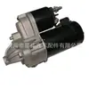 Adecuado para motor de arranque Roewe 10110285 442325 201229 A76730 0986024170