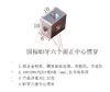 Conector de barra colectora de aluminio de tira larga de 4 orificios M4 M3 junta flexible acoplamiento puente marco junta adaptador de fijación de máquina