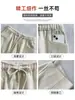 Pantalones grises oscuros de pierna ancha para mujer, nueva colección otoño 2026, corte holgado, cintura alta, adelgazantes, adecuados para figuras petite, estilo casual y relajado, pantalones de pierna recta