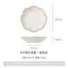 Cerámica de Cambio de Horno Estilo Japonés Transfronteriza Serie Hoja de Loto Vajilla Doméstica Tazones de Cerámica Platos Tazones para Arroz Tazones para Fideos Platos para Comida Platos para Snacks