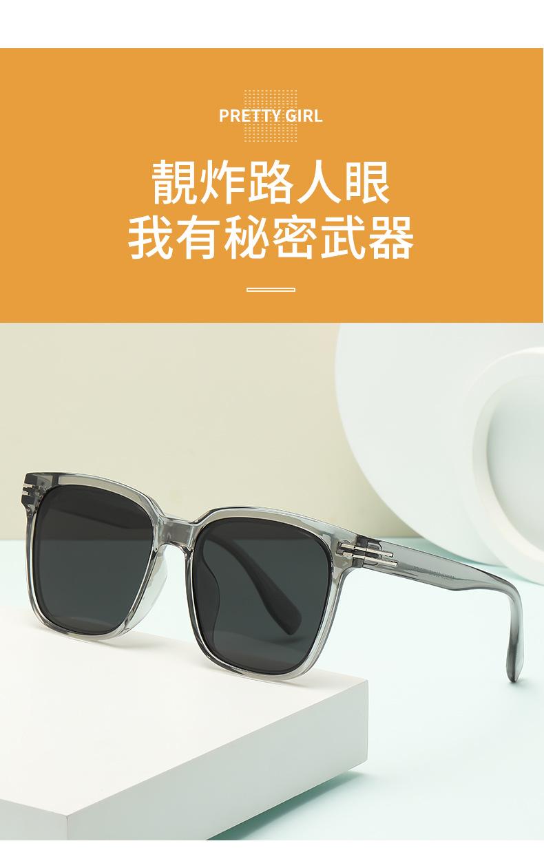 MCTR60050
