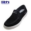 Zapatos de Lona para Hombre Zapatos de Tela de Moda Clásica Zapatos Planos Casuales y Cómodos Zapatos Perezosos Zapatos de Corte Bajo Zapatos de Hombre Zapatos de Estudiante