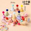 Estilo Ins Coreano Chapéu Retrô Decoração de Bolo Xadrez Colorido Flor Sorridente Mini Chapéu de Bola de Pelo Plug-in para Sobremesa
