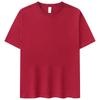 Código europeo y americano hombres hombro caído americano suelta algodón camiseta hombres marca de moda color sólido manga corta transfronteriza personalizada 240G