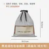 Bolsa de algodón puro con cierre de cordón para organizar y guardar artículos, a prueba de humedad y moho, perfecta para proteger bolsos de cuero