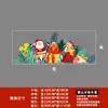 Pegatinas de fiesta de Navidad para decorar árboles de Navidad, ventanas de vidrio y escaparates de tiendas; pegatinas electrostáticas para ventanas y puertas