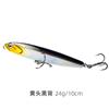 Isca Falsa Flying Ghost Lápis Submerso Luya Isca Falsa Mata Robalo Distante Isca Falsa Mata Robalo Água Doce Água do Mar