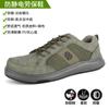 Sapatos antiestáticos masculinos anti-esmagamento anti-perfuração respiráveis tecidos fly de verão com isolamento elétrico sapatos de segurança para trabalho atacado