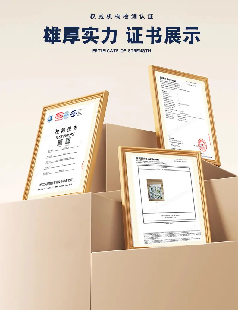 浴帘详情顶部1_04