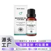 Aceite de Masaje Masculino North Moon Aceite de Masaje Corporal Hidratante para Hombres