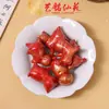 Figurilla de Gato de Orejas Largas con Laca de Ébano Yiming Xianyuan Laca Gato Curioso Adorno en Forma de Corazón de Ciervo