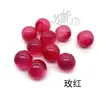 Botón de Cuentas de Jade Guofeng Susi Cuentas de Ojo de Gato de Resina Decoración de Cheongsam Cuentas con Agujero Lateral de Cuentas de Jade Cuentas de Perla Personalizado