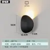 Arandela LED simples redonda branca varanda alpendre parede de fundo TV quarto decoração de cabeceira moderno exterior