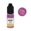 Pigmento de Color Polarizado Resina de Cristal Kit de Materiales para Joyería Hecha a Mano DIY Resina UV Pegamento Ab Pigmento de Color Aurora