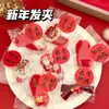 Horquilla Roja de Año Nuevo Accesorios para el Cabello para Niñas, Pinza Versátil para Flequillo, Pinza Lateral, Elegante, de Gama Alta, Horquilla Festiva al por Mayor