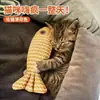 Juguete para Gatos para Entretenimiento Propio, Forma de Pez de Menta, Duradero y Resistente a Mordeduras, Pez Realista para Gatitos, Palillo para Dentición, Suministros para Gatos