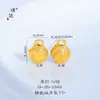 Preço Original 4,5 Yuan, Liquidação com Prejuízo, Sem Devoluções ou Trocas, Estoque em Tempo Real, Pingente Ruyi