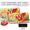 Caixa de Presente com Sementes Macias Caixa de Presente de Luxo Embalagem de Frutas da Tunísia Caixa de Presente Caixa Vazia Feita Sob Medida