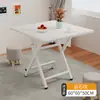 Mesa plegable, mesa de comedor cuadrada, mesa pequeña para uso doméstico, alquiler de apartamentos pequeños, mesa de comedor sencilla, mesa cuadrada