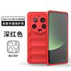 Para Xiaomi POCOX6pro Magic Shield Capa de Telefone Vermelha K70 All-inclusive A3 Resistente a quedas TURBO3 Capa Protetora