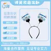 Globos Personalizados de Película de Aluminio Publicitaria con Imágenes, Animales de Dibujos Animados con Formas Especiales, Diademas de Resorte Personalizadas, Se Puede Personalizar Cualquier Forma