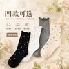 Calcetines de verano a media pantorrilla para mujer, absorbentes de sudor y transpirables, estilo fino de verano, sin costuras, calcetines versátiles a media pantorrilla, calcetines apilables, calcetines de encaje