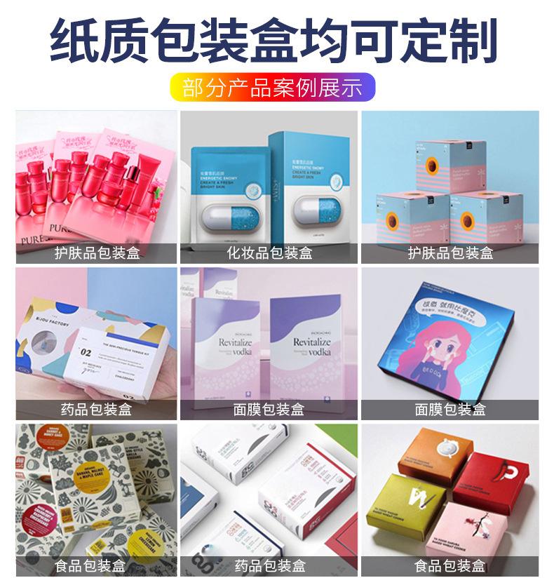 详情页63.jpg
