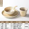 Conjunto de Louça de Melamina Xiangyuan Tigela Pequena Buffet Panela Quente Restaurante Configuração de Mesa Criativa Conjunto de Quatro Peças Conjunto de Tigela e Prato para Sala de Jantar de Restaurante