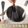 Cepillo Limpiador para Taza de Agua con Popote 2 en 1 Cepillo para Botellas Juego de Cepillos para Vasos de Vidrio Cepillo Limpiador para Tazas de Té Taza Aislada Encriptada Cepillo Mango Largo