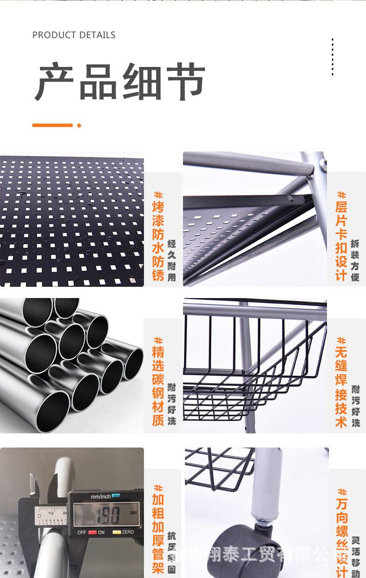 改版落地置物架详情页切片_11.jpg