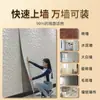 Painéis Decorativos Selecionados Cuidadosamente de Pedra da Lua Macia, Quartzo Macio, Andalusita, Porcelana Macia para Paredes Externas, Pedra Flexível Ultrafina, Painéis de Parede de Fundo em PU