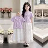 Moda Feminina 2026 Xale Listrado Elegante de Manga Curta Estilo Doce de Princesa Acabamento em Renda Saia Bolo Conjunto de Duas Peças