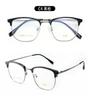 Gafas de Montura Completa para Hombre de Negocios Tr90 Gafas con Montura de Ceja Montura de Gafas Gafas de Moda Casual Gafas Populares de Xiaohongshu