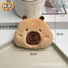 Broche de Peluche Capibara Accesorios de Ropa DIY Accesorios para Zapatos y Sombreros Accesorios Muñeco Dibujo Animado Pequeño Capibara Espalda Abierta Animal