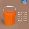 Cubo de plástico de grado alimenticio, bidón con tapa, cubo sellado, cubo de pintura, cubo vacío, cubo blanco pequeño, 5/20/25L kg kg kg
