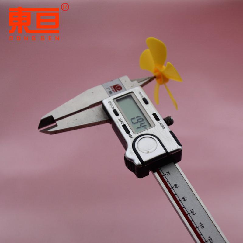 Φ555Y2A黄6.png