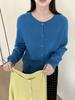 Nuevo Suéter de Lana para Mujer Otoño e Invierno Estilo Coreano Hilo Floral Color Sólido Cuello Redondo Encaje 100% Lana Tejido Cardigan Suéter