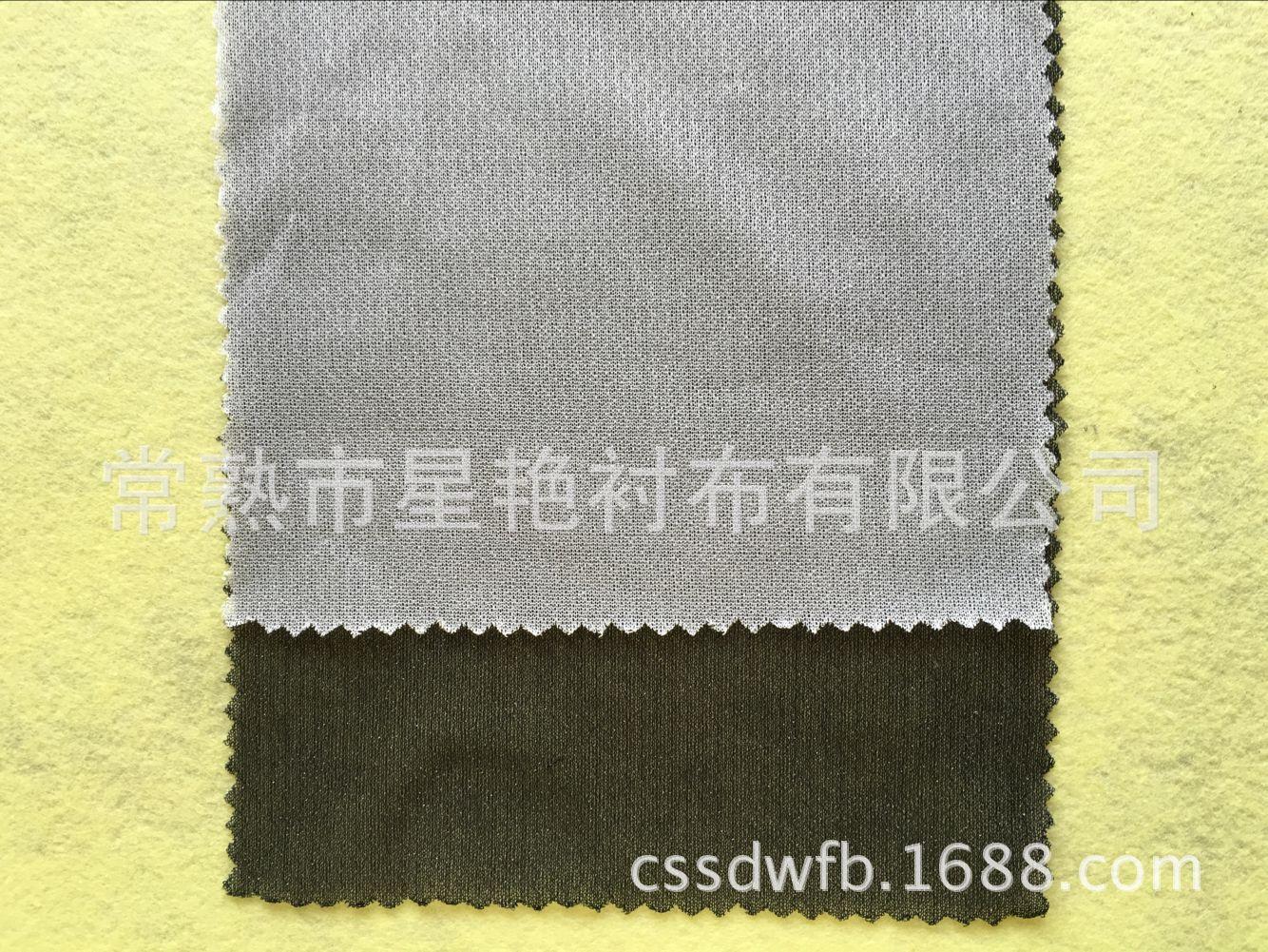四面弹