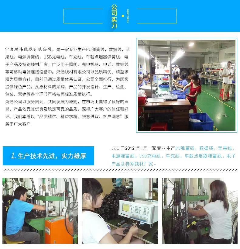 微信图片_20220513133505