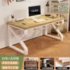 Mesa de Computador de Madeira Maciça Mesa de Desktop para Casa Mesa de Quarto Mesa de Estudo para Estudante Pequeno Apartamento Mesa Simples de Escritório Mesa de E-Sports