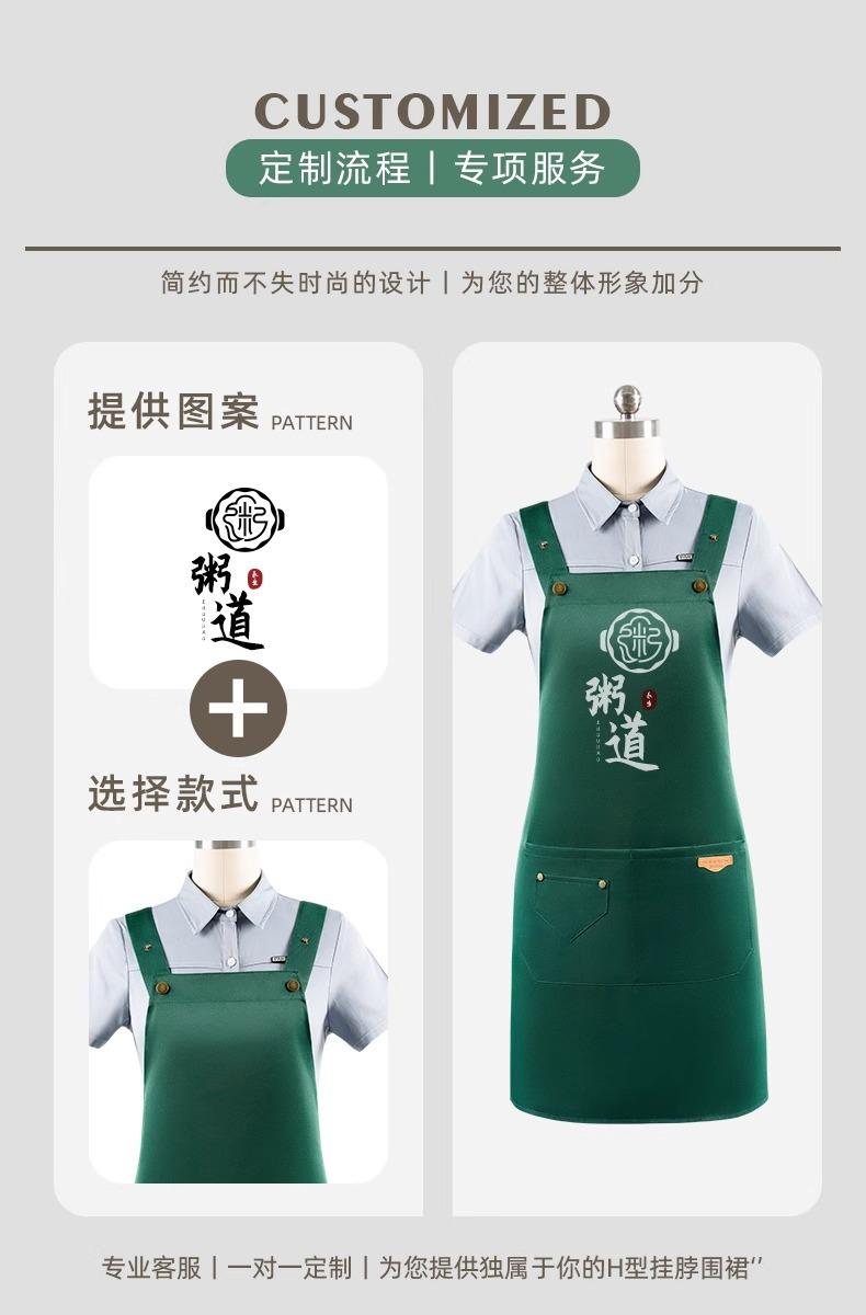 详情图片_03