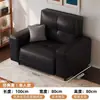 26 modelos nuevos de sofás de cuero para apartamentos pequeños, diseño simple de líneas rectas, adecuados para propiedades de alquiler, tiendas, áreas de recepción y salas de estar de estilo europeo