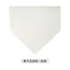 Béisbol, Softbol, Juego de 5 Piezas Plato Quinto, Bolsa de Softbol, Protector de Lanzador, Equipo para Campo de Béisbol, Bolsa Impermeable de Goma para Softbol