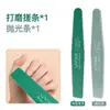 Herramienta Profesional para Dar Forma y Pulir Uñas, Lijado de Doble Cara, Lavable, Tira Pulidora de Uñas para Uso en Casa, Mayoreo