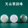 Cuentas Redondas de Esmeralda Natural del Tianshan con Agujero Recto Cuentas para Manualidades Unisex Color Natural Aleatorio Esmeralda del Tianshan Suelta