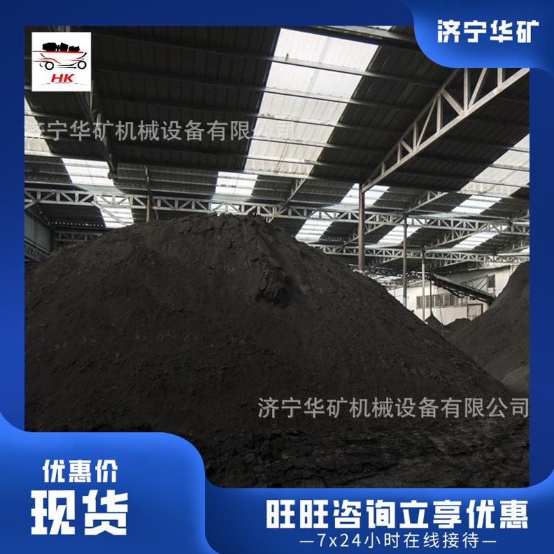 1614321176642_nswcrop_副本