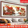 Nuevo Pegatina de Pared Restaurante Autoadhesiva Pintura Decorativa Sala de Estar Oficina Sofá Pared de Fondo Pegatina de Pared Pintura Decorativa Pintura Autoadhesiva
