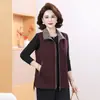 Colete Feminino para Primavera e Outono 2026 Novo Estilo, Peça de Roupa Versátil que Rejuvenesce para Mães, Colete sem Mangas para Mulheres de Meia-Idade e Idosas